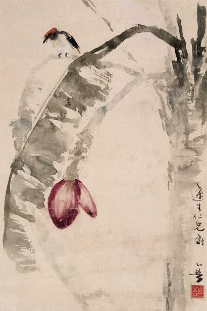 黄幻吾 花鸟 镜心